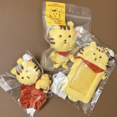東方神起 ユノ ユンホ ぬいぐるみ キーリング シュシュ トレカ ホルダー 東方神起 ユノ ユンホ ドール キーリング シュシュ トレカ ホルダー