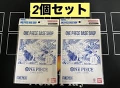 2 개 세트 원피스 BASESHOP 리미티드 카드 컬렉션 Vol.1