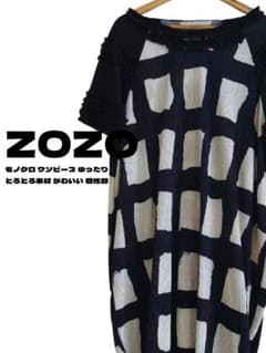 古着 モノクロ 半袖 ロングワンピース ゆったり 個性的 ブラックのサムネイル