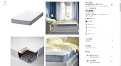 IKEAマットレスのサムネイル