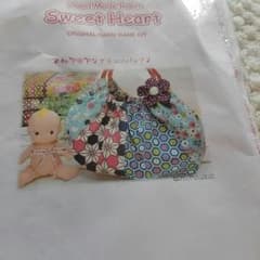 手作りキット❤和なグラニーバッグのサムネイル