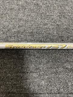 スピーダー757エボリューション7 テーラーメイドスリーブ付 ドライバー