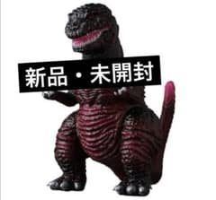 未開封】 GVW ゴジラ （2016） 2期 メディコムトイ 安楽安作 MCT