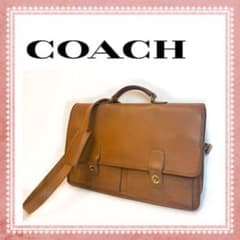 COACH オールドコーチ　ブリーフケース　ヴィンテージ　 H5C-5275のサムネイル