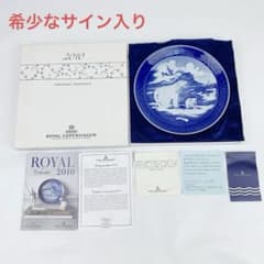 m86830275544_1.jpg?1712551558