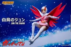 ⚠️レア　当時物　科学忍者隊ガッチャマン　白鳥のジュン Storm toys 科学忍者隊ガッチャマン 白鳥のジュン GMKE02 - メルカリ