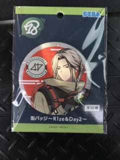 18TRIP エイトリ ~R1ze & Day2~ 缶バッジ 鹿礼光 - メルカリ