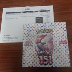 ポケモン151未開封BOXのサムネイル