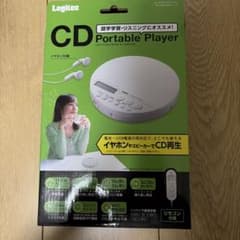 ポータブルCDプレーヤー LCP-PAPL02WH イヤホン・USB・説明書付きのサムネイル