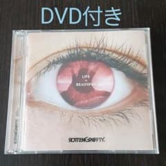 【えのもっちゃん様専用】ROTTENGRAFFTY　CD×2のサムネイル