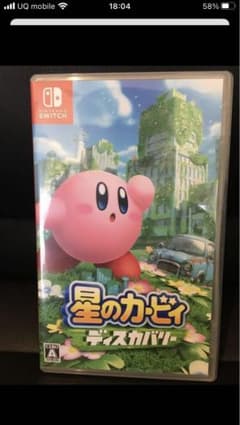 裕様専用のサムネイル
