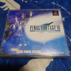 FINAL FANTASY VII INTERNATIONALのサムネイル