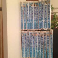 おおきく振りかぶって 1-22のサムネイル