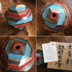 希少珍品！益子焼 瀬戸浩 赤青彩 銀條文壺 塩焼〆多面取壺 花器 飾壺