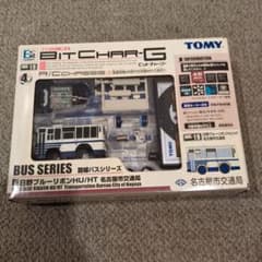 TOMY BIT CHAR-G 日野ブルーリボン 名古屋市交通局 - メルカリ