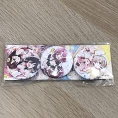 新品 未開封 がっこうぐらし 缶バッジ 3種セット 8巻 とらのあな 限定 新品 未開封 がっこうぐらし 缶バッジ 3種セット 8巻 とらのあな 限定