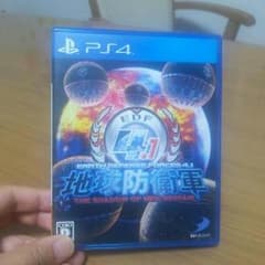 送料無料 PS4 地球防衛軍4.1のサムネイル