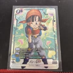 フュージョンワールド fb09-112 パン パラレル - メルカリ