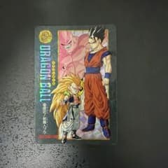 ドラゴンボール　カードダス ビジュアルアドベンチャー　214のサムネイル