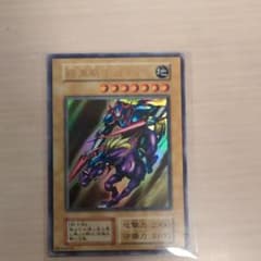 暗黒騎士ガイアのサムネイル