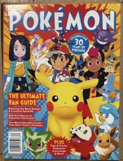 完備品　30th ポケモン　アルティメットファンガイド 完備品 30th ポケモン アルティメットファンガイド - メルカリ