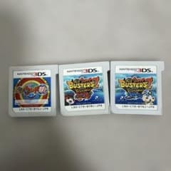 ニンテンドー3DS 妖怪ウォッチ ソフト 3本セットのサムネイル