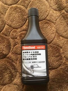 スリーボンド6611C  エンジン内部清浄剤 ブローバイガス還元装置洗浄剤のサムネイル