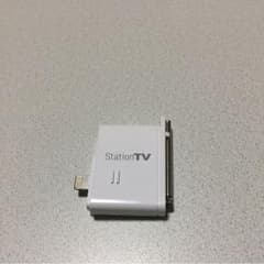 StationTVのサムネイル