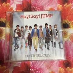Hey! Say! JUMP  SUPERDELICATEのサムネイル