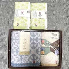 今治タオル　フェイスタオル3枚　ハンドタオル1枚のサムネイル