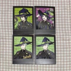 ツイステ ぱしゃこれ 箔押し マレウス リリア セベク ブルーム