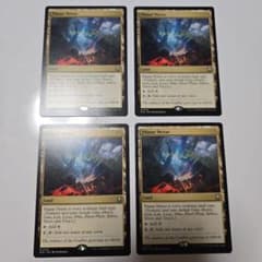 MTG 次元の結節点 英語4枚セット - メルカリ