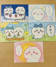 ちいかわ ブロマイドガム 5枚セットのサムネイル