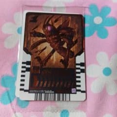 仮面ライダーガッチャード 仮面ライダーチョコ 大アタリ ホッパーのサムネイル