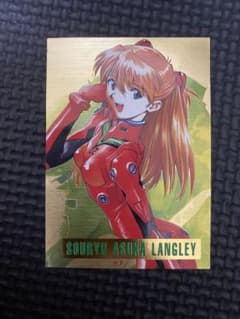 新世紀エヴァンゲリオン　惣流・アスカ・ラングレー　カードダスマスターズ 新世紀エヴァンゲリオン カードダスマスターズ SP 惣流アスカ