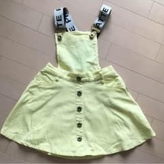 きなこ様専用 2点セットのサムネイル