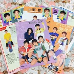 嵐 Jr時代 ジャニーズ名鑑セットのサムネイル