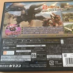 モンスターハンターダブルクロスのサムネイル