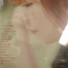 aiko 彼女 CD 通常盤