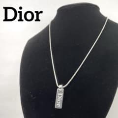 希少】Dior ネックレス ロゴプレート シルバー - メルカリ