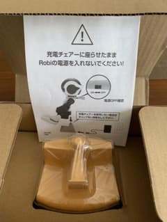 専用出品のサムネイル
