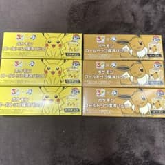 포켓몬 롤탑 보냉 가방 6개 세트