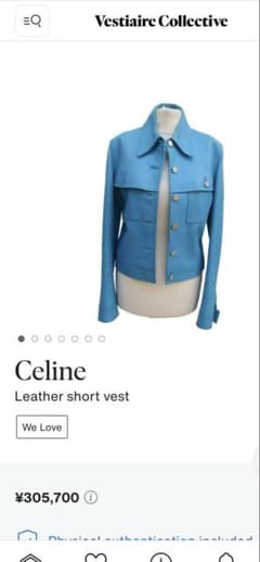 CELINE 青 レザージャケット 34 CELINE 青 レザージャケット 34 - メルカリ