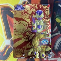 ドラゴンボールヒーローズ ゴールデンフリーザ SH7-BCP16 CP - メルカリ