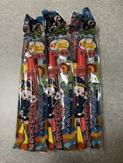 吹き矢のサムネイル