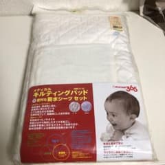 アカチャンホンポ キルティングパッド 防水シーツのサムネイル
