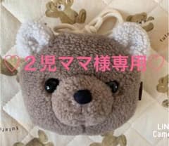 ♡2児ママ様専用♡ バースデイ購入品のサムネイル