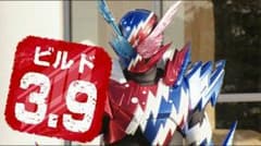 keikiさん専用 フルボトルのサムネイル