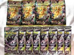 ポケモンカード メガドリームex 4パック　アビスアイ8パック　未開封12パックのサムネイル