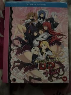 High School DxD HERO Blu-ray + Digitalのサムネイル